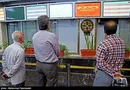 ارزش روز سهام عدالت (۹۹/۰۵/۱۲)