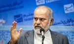 بی‌بی‌سی فارسی و «جنجال خزر»