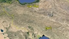تصاویر/ دومین روز جستجوی محل سقوط هواپیمای ATR ۷۲