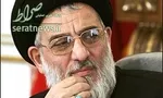تصاویر/واکنش اینستاگرامی چهره‌ها به اظهارات ترامپ درباره ایران
