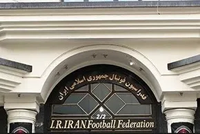 فیلم/ حذف تیم ملّی از جام‌جهانی به خاطر اساسنامه جدّی است؟
