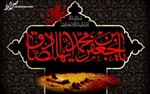 شهادت امام صادق(ع) هیئت کجا برویم؟