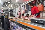 ماجرای ورود گوشت منجمد آلوده به استان گیلان چه بود؟