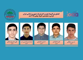 تصاویر / سفر به قلب زیبایی‌های کیهانی