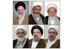 جامعه مدرسین: ایران دچار مارپیچ فریب آتش‌بس نمی‌شود