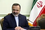 ورود ظریف به موضوع ویزای عمره