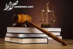روح‌الله عجمیان چگونه به شهادت رسید؟