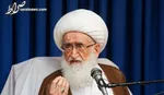 رئیسی از آیت‌الله نوری همدانی عیادت کرد