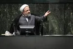 ماشه و سناریوهایِ پیش‌رو