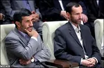 عکس/ تصویری خاص از احمدی نژاد و جورابش