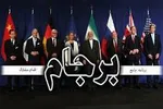 نسخه سیف برای آرام‌سازی بازار ارز!