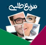 پول یا تعهد و علاقه؟/ گفت‌وگو با دختری که با شوگر ددی به دانشگاه آمد