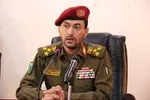 آتش سوزی در یکی از مهمترین دانشگاه‌های رژیم صهیونیستی