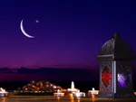 راهکاری صحیح برای خانه تکانی همراه با روزه‌داری