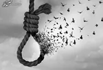 طناب دار در انتظار ۷ مرد متجاوز