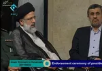 صدای مردم را بار دیگر شنیده‌ایم/ تا رسیدن به قدرت تاثیرگذار در منطقه و جهان فاصله داریم