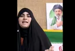 هدیه رهبر انقلاب به همسر شهیدی که انگشت و انگشتر شهیدش را بردند+ عکس