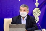 آخرین آمار کرونا در ایران؛ ۳۰ استان در وضعیت قرمز و هشدار