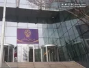 واریز ۱۹ هزار میلیارد تومان سود به حساب سهام‌داران