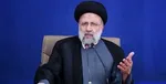 دورکاری به سبک یک رئیس‌جمهور
