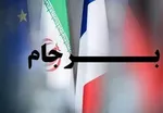 رویترز: آژانس امروز درباره غنی‌سازی در ایران گزارش می‌دهد