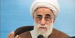 پلاکاردهای کنایه‌آمیز به برجام/ تصاویر