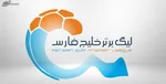 تازه‌ترین خبر از وضعیت بازیکن مصدوم تراکتور
