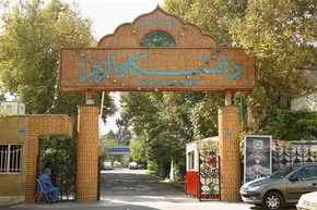 تصاویر| اختتامیه رویداد «جام رسانه و امید»