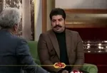 یک اتفاق مشکوک در 