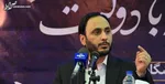تحریم‌های جدید علیه ناقضان حقوق بشر در اتحادیه اروپا و انگلیس اعلام می‌کنیم