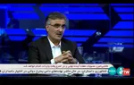 فرزین در واکنش به اسنپ‌بک: سیاست ارزی ثابت می‌ماند