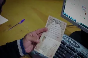 تصاویر | متن و حاشیه حضور رئیس‌جمهور و هیئت دولت در مرقد امام