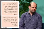 وزیرر ورزش: تمام پاداش‌ها تا پایان سال پرداخت می‌شود
