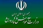 بطحایی: برای کاهش اضطراب در دانش‌آموزان برنامه داریم