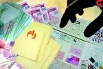 ترامپ ارزش فرش ایرانی را بیشتر می‌فهمد!