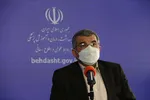 نمکی: مراسم 