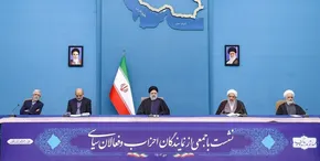تصاویر / چه کسانی در نشست احزاب با رئیسی دعوت داشتند؟