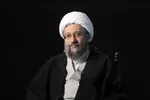 آیت‌الله آملی: ملت، استکبار را به‌زانو درآورد