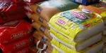 کاهش قیمت برنج، روغن و کره تا ۱ ماه آینده