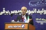 فیلم/ عضو هیات‌مدیره خانه صمت: از دلایل موافقان تعطیلی پنجشنبه‌ها، افزایش نرخ باروری در کشور است!