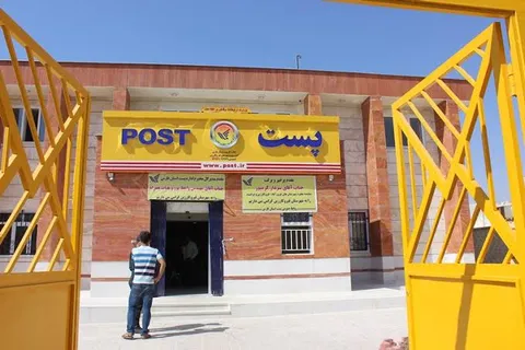 ساعت کاری مراکز پستی تهران تغییر کرد