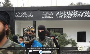 عکس/ دادگاه 
