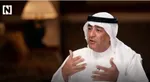 احتمال شکاف در شورای همکاری خلیج فارس