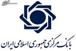 طالبان، مشتری جدید نفت ایران/ قرارداد خرید چند تن «طلای سیاه» امضا شد؟