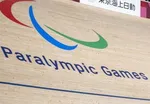 «پله» غده سرطانی را شکست داد