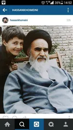 کارمند شرکت مایکروسافت که داماد حداد عادل شد!