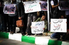 عکس/ ماهیگیری به روش آل‌سعود!