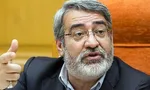 لاریجانی به تهران بازگشت