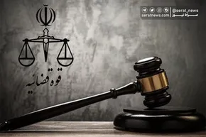 تصاویر/ جلسه علنی رسیدگی به اتهامات رحیم مشایی
