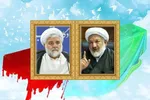 زمان مراسم وداع و تشییع رهبر شهید انقلاب اعلام شد + جزئیات